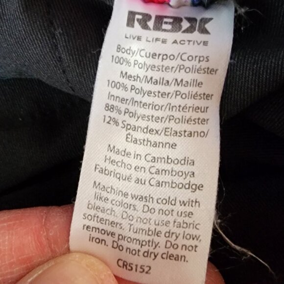 RBX Colorful Athletic Shorts Size Large - Picture 8 of 13